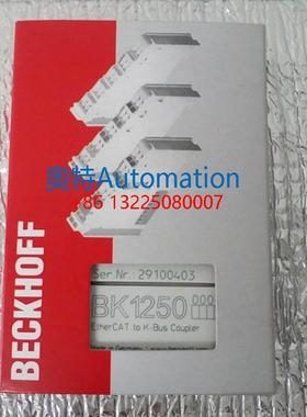 倍福模块BK5200 BK5200-0000 EL7201 EL7201-0010 EL1252新原装议