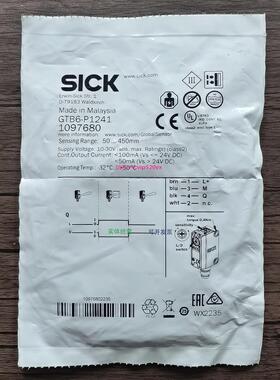 配件全新原装正品  GTB6-P1241 光电开关 1097680 现货销售议价