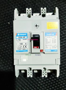 配件TERASAKI S250-SF 150APM议价