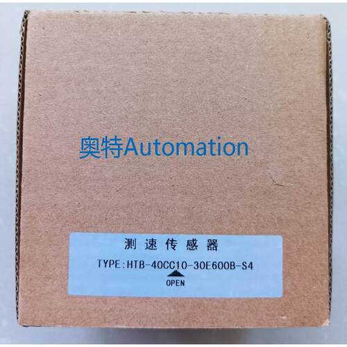 全新 测速传感器 HTB-40CC10-30E600B-S4议价$