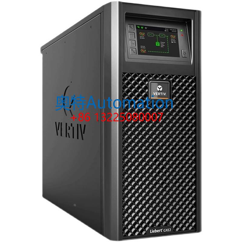 维谛艾默生UPS不间断电源GXE2-20K高频在线式1KVA3KVA10KVA15KVA