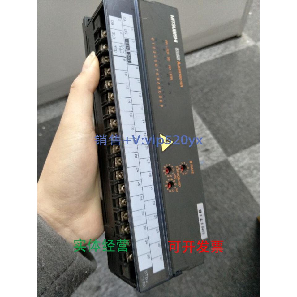 现货供应三菱远程PLCAJ65BTB2-16R