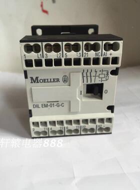 原装德国金钟穆勒 接触器DIL EM-01-G-C DILEM-01-G-C 24VDC议价$