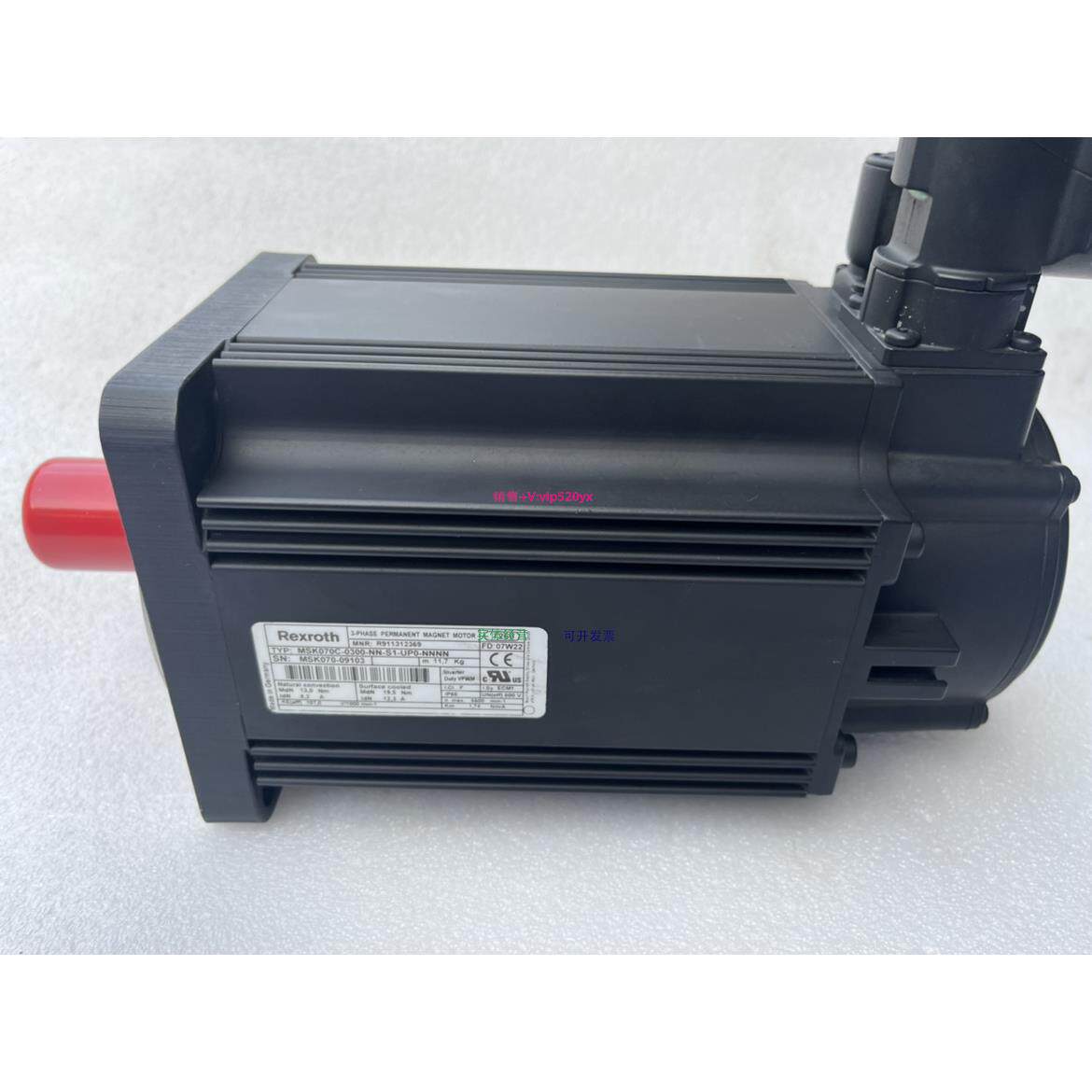 配件力士乐全新原厂MSK070C-000-NN-S1-UP0-NNNN包好议价议价