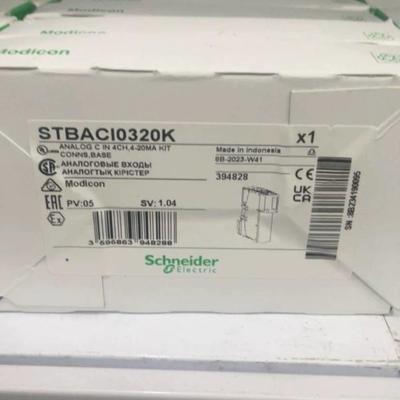 配件STBACI0320K议价