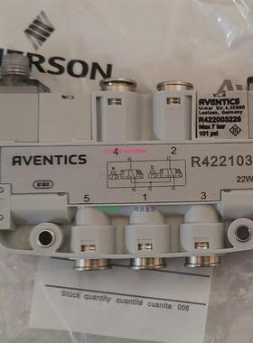 配件 R42210582 气动阀 LS04-/2CC-024DC议价