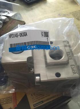 SMC全新原装VP3145-063GA VP3185V-205DA1 VP3185V-204GA1议价*