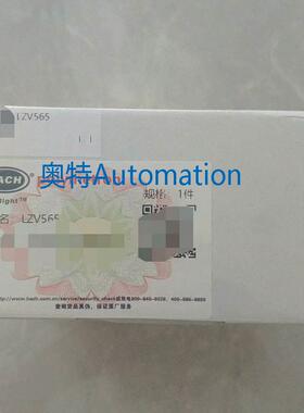 哈希 DR3900 光源灯 LZV565 全新未拆封议价$