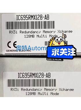 美国GE IC695RMX128 沉余模块 全新议价议价$