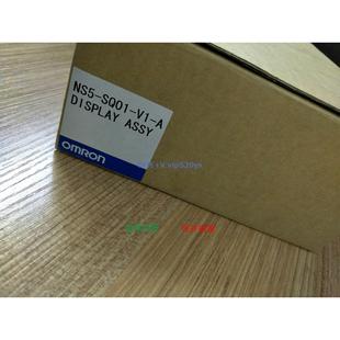 现货供应触摸屏NS5 SQ01