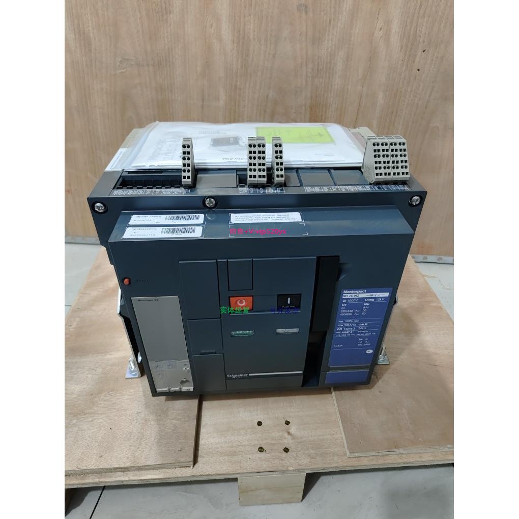 配件施耐德 MT20N2 MT16N2 MT12N2 MT10N2 MT08N2 3F 询议价