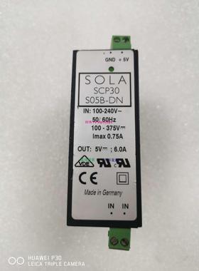 配件开关电源，SCP30 S05B-DN,包好包邮！议价