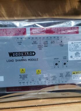 配件9907-838 WOODWARD负载分配模块电子调速器全新原装议价
