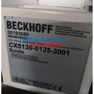 CX5130 CX2900 BECKHOFF倍福模塊CX5120 0030 300原裝 0112 0125