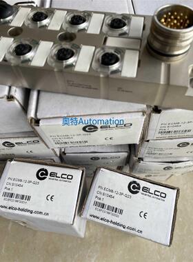 ELCO模块PN:ECM8-12-3P-Q23 CN:S10454 MVP12 POWER ECP4-12-3P-Q