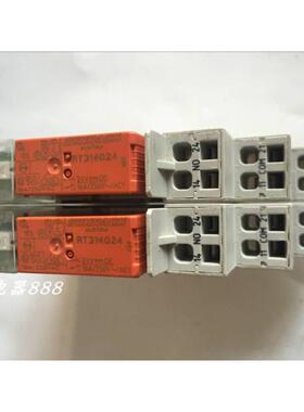 魏德米勒底座PXZ 35 加继电器RT314024议价$