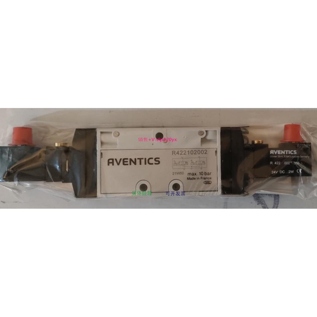 配件 R422102002+R42200265二位五通换向阀TC08议价