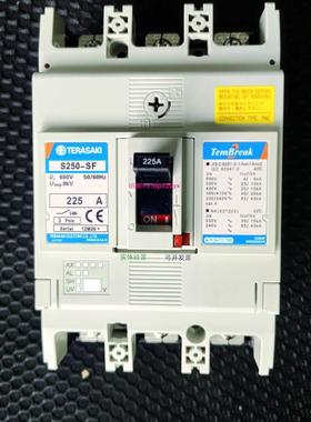 配件TERASAKI S250-SF 225APMC议价