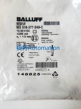 全新 巴鲁夫BES01LR BES 516-377-S49-C 148825 现货议价$