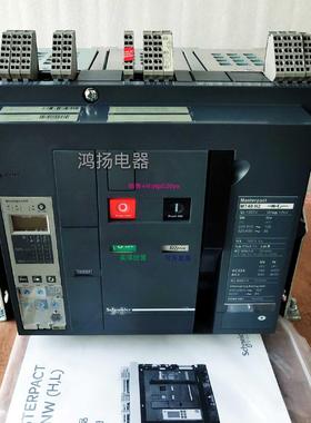 配件 MT40H2 4000A 3P固定式 5.0E议价