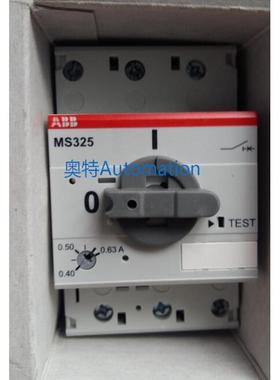 原装ABBD电动机起动器 MS325-0.63 (0.4 - 0.63A)议价*