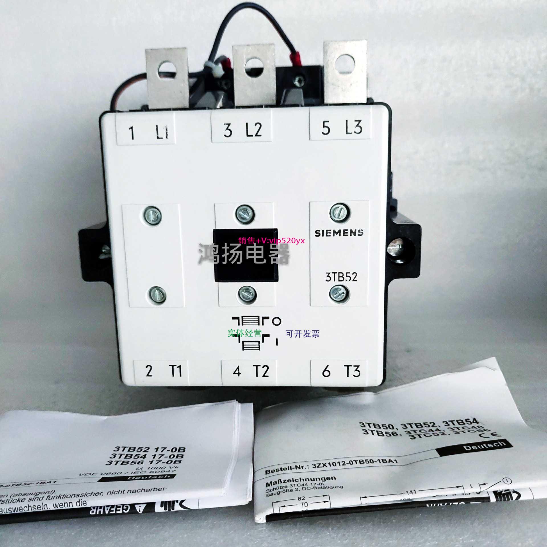 配件 3TB52 3TB5217-0BB4 24VDC议价