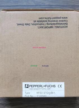 配件全新原装正品  KFD2-STC4-EX1-Y122583 安全栅 现货销售议价