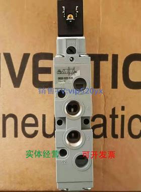 现货供应AVENTICS 0820023026 |安沃驰博世力士乐rexroth气动电磁