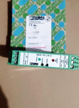 配件菲尼克斯 2810531 MCR-TE-JK-U议价