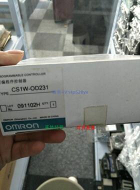 现货供应PLC模块CS1W-0D231现货CS1W-OD231