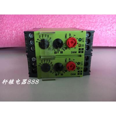 进口奥地利TELE继电器 D6M 时间继电器VDE0435 12-240V议价$