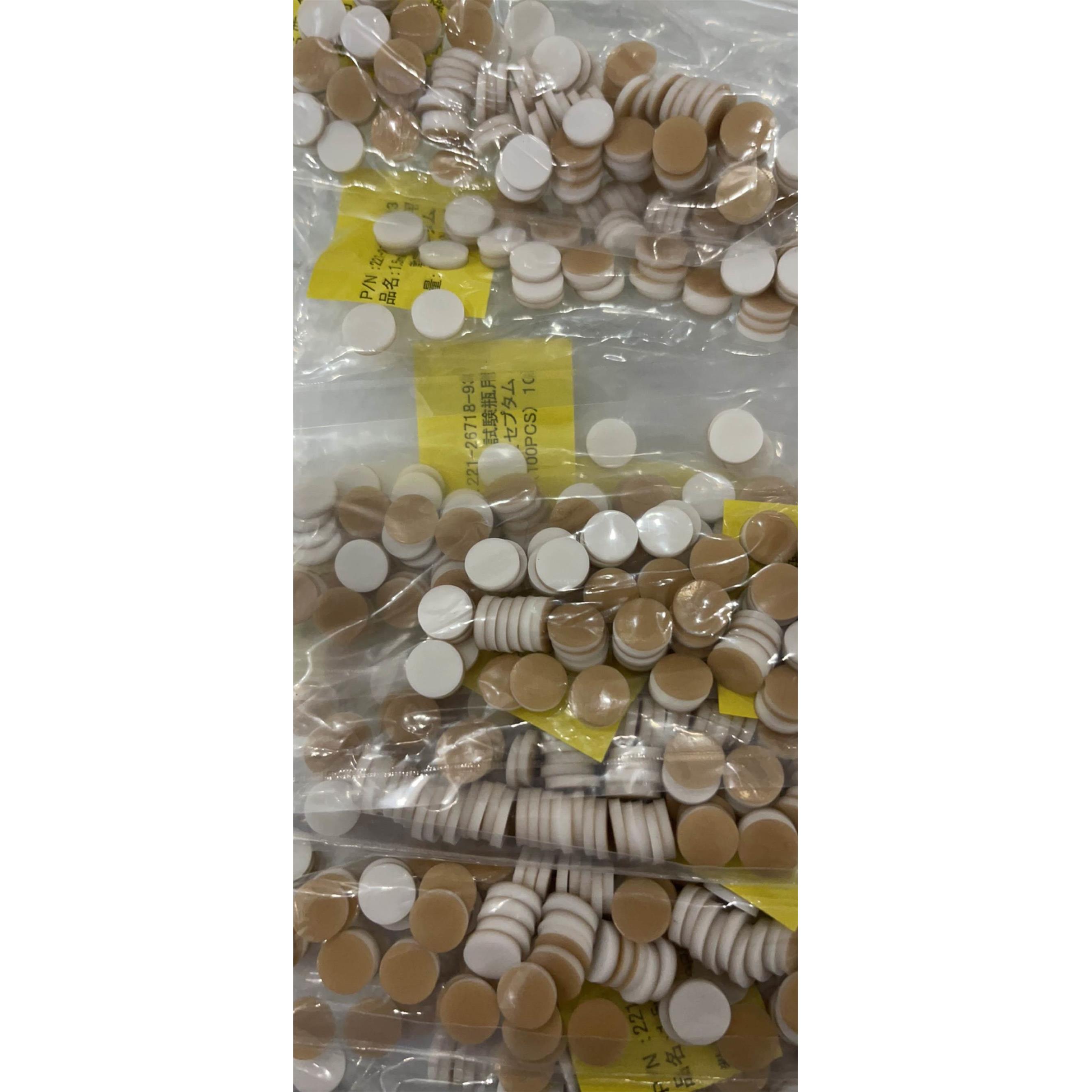 岛津液相自动进样器用瓶垫 221-26718-93 221-34266-92 4ml议价$