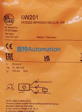 IFM IIW200 IIW201 IIW202 全新原装易福门 现货议价$