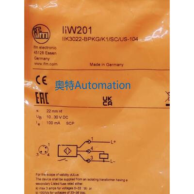 IFM IIW200 IIW201 IIW202 全新原装易福门 现货议价$