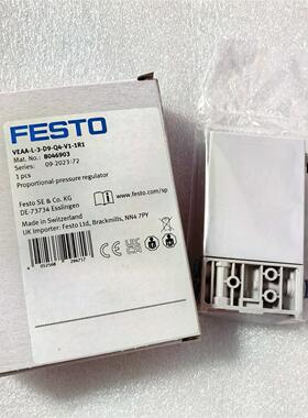 FESTO VEAA-L-3-D9-Q4-V1-1R1 8046903 费斯托 比例压力阀议价$