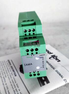 配件 IAMA3535 IAMA353521021议价