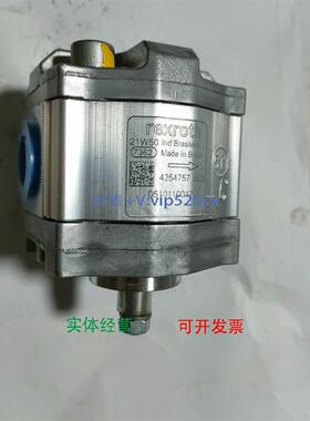 现货供应全新现货0510110017|力士乐齿轮泵AZPB-32-2.0RCP02MB