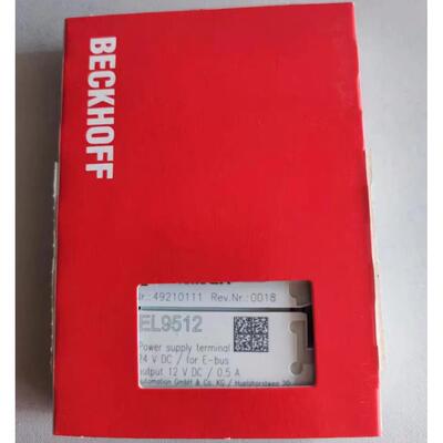配件BECKHOFF EL9512 EL9515 EL9540 全新原装正品 议价议价