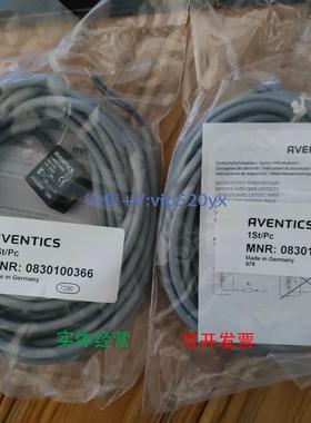 现货供应安沃驰0830100366 | AVENTICS气动传感器Rexroth磁性接近