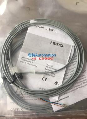 FESTO SME-10M-DS-24V-E-2,5-L-OE 551365费斯托磁开全新原装现货