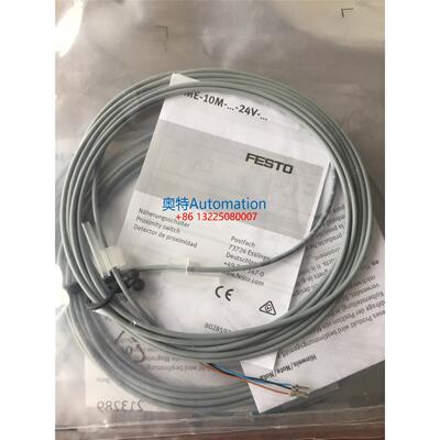 FESTO SME-10M-DS-24V-E-2,5-L-OE 551365费斯托磁开全新原装现货