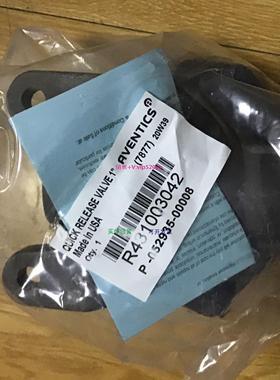 配件 R4100042 快排阀P-05295-00008（P5295-8)议价