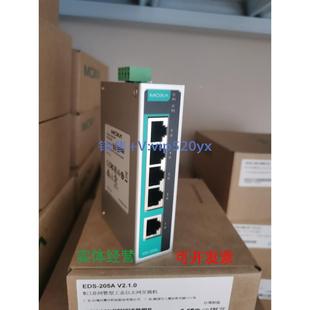 MOXA全新 205A 5口百兆交换机 现货 特 现货供应特价 质保5年 EDS