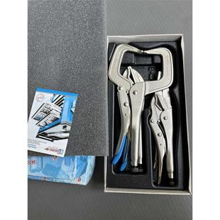 138Y 德国GEDORE吉多瑞大力钳套装 1500 137四件套 137