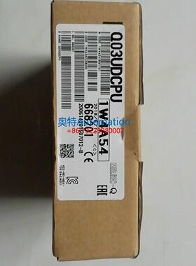 三菱Q系列 Q03UDCPU CPU模块 程序容量30K步 1W4A54议价$