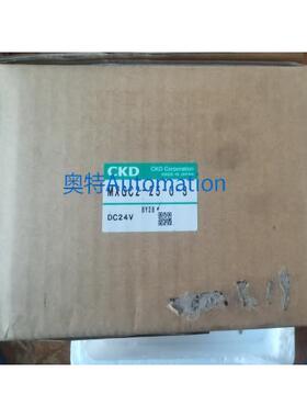 CKD原厂电磁阀MXGC2-25-0-3，全新实物图，低价转让，价格私聊议