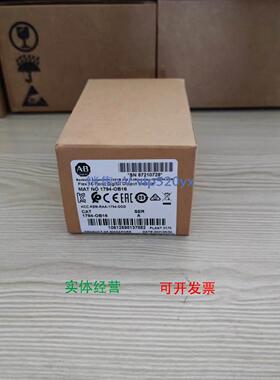现货供应罗克韦尔 1794-OB16 1794-OB16D 1794-OB16P 1794-OA16 1