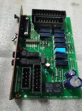 配件ESM-1101 ESM-1171 ESM-1153 TERASAKI电路板全新议价
