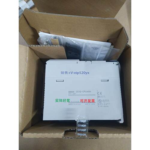 现货供应全新模块CS1G-CPU45H现货CS1G-CPU45H质量保证