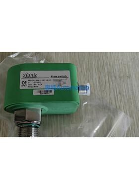 Hanic哈尼克HN-L5流量传感器HN-L5G115-FD，全新原厂，价格私聊议